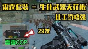 cf白嫖活动爆料最新,CF白嫖狂欢来袭!最新爆料揭秘免费福利大放送